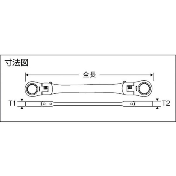 【メーカー在庫あり】 スエカゲツール(株) Pro-Auto ダブルフレックスロックギアレンチ12X14mm DFL1214 HD店