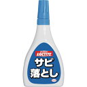 【メーカー在庫あり】 DSO100 ヘンケルジャパン(株) LOCTITE さび落とし 100ml DSO-100 HD店(4)
