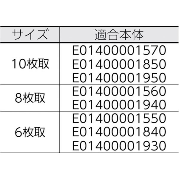 ヒロチー商事 ハーレー 楽天市場店の【メーカー在庫あり】 (株)日本メタルワークス IKD エコクリーン 角バット用フタ 8枚取 E01400001870 HD店｜アングル3