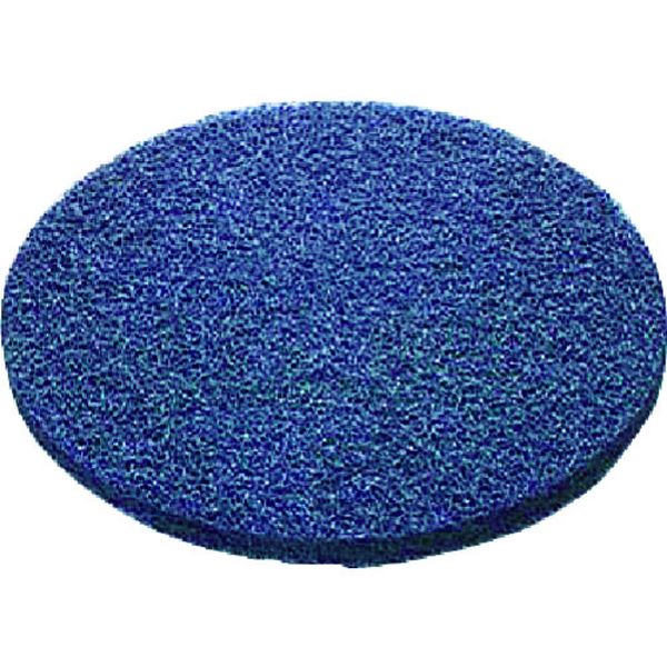 【メーカー在庫あり】 E169B 山崎産業(株) コンドル 床洗浄機器 ポリシャー用フロアパッドB 完全剥離用 9インチ (5枚入) E-16-9-B HD店