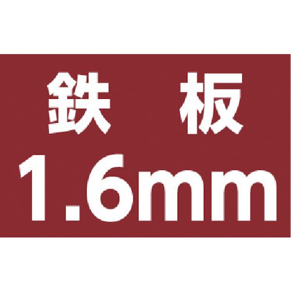 【メーカー在庫あり】 大見工業(株) 大見 E型ホールカッター 59mm E59 HD店