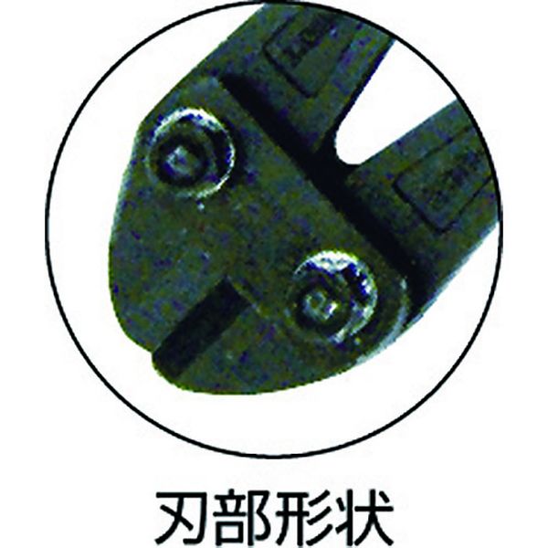 【メーカー在庫あり】 (株)ロブテックス エビ ボルトクリッパー 750mm EBC750 HD店