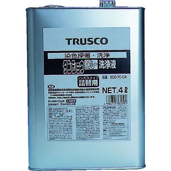 【メーカー在庫あり】 ECOTCC4 トラスコ中山(株) TRUSCO αタンショウ洗浄液 4L ECO-TC-C4 HD店(4.0)