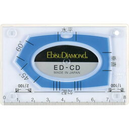 【メーカー在庫あり】 EDCDBL (株)エビス エビスダイヤモンド カードレベル・ブルー ED-CDBL HD店