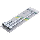 【メーカー在庫あり】 TONE(株) TONE 首振エクステンションバーセット 3pcs EX413 HD店