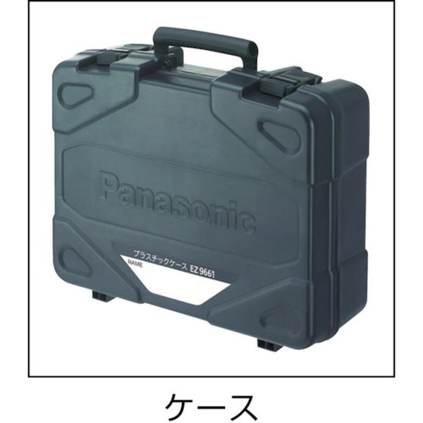 【メーカー在庫あり】 EZ46A2XH 充電ディスクグラインダー125 18V 本体のみ EZ46A2...