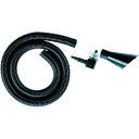 【メーカー在庫あり】 ボッシュ(株) ボッシュ 高圧洗浄機用排水ホースセット F016800356 HD店