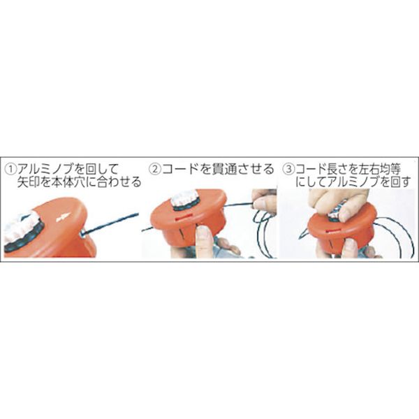 【メーカー在庫あり】 (株)小山刃物製作所 モクバ印 ナイロンカッター 巻き名人 プ...