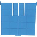 【メーカー在庫あり】 F21L DICプラスチック(株) DIC F型コンテナF-21用長手仕切板:365×230 青 F-21L HD店