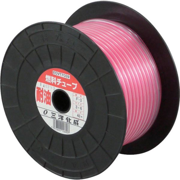 【メーカー在庫あり】 F3 (株)三洋化成 サンヨー 耐油燃料チューブ3×6(F-3) 40m F-3 HD店
