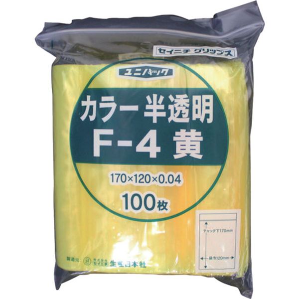 【メーカー在庫あり】 F4CY チャック付ポリ袋 ユニパック F-4 半透明黄 縦170×横120×厚さ0.04mm 100枚入 F-4-CY HD店