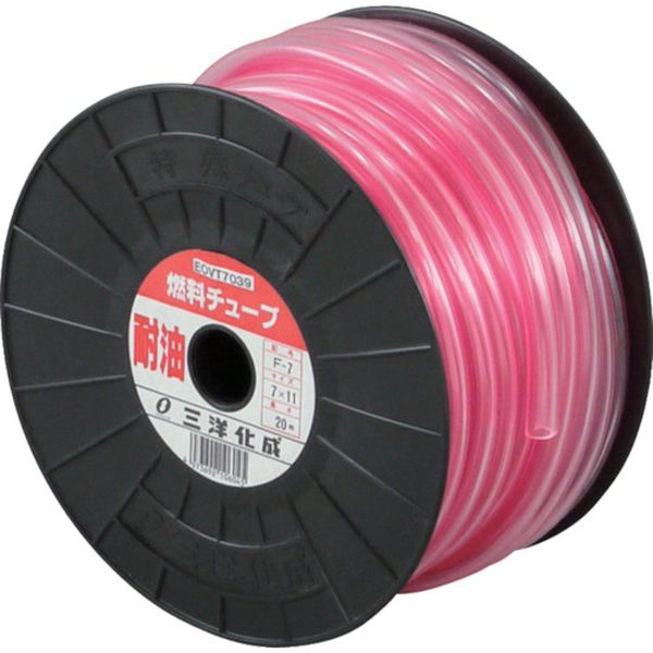 【メーカー在庫あり】 F7 (株)三洋化成 サンヨー 耐油燃料チューブ7×11（） 20m F-7 HD店