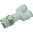 【メーカー在庫あり】 F803MYW 千代田通商(株) チヨダ ファイブメイルブランチワイ W(白)8mm・R3/8 F8-03MYW HD店