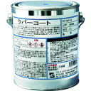 【メーカー在庫あり】 FC100B1 ファインケミカルジャパン(株) FCJ ラバーコート 青色 1L FC-100-B1 HD店
