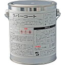 【メーカー在庫あり】 FC100C1 ファインケミカルジャパン(株) FCJ ラバーコート クリアー 1L FC-100-C1 HD店
