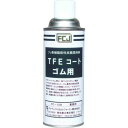 【メーカー在庫あり】 FC108 ファインケミカルジャパン(株) FCJ 潤滑剤 TFEコート ゴム用 420ml FC-108 HD店