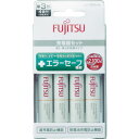 【メーカー在庫あり】 FDK(株) 富士通 ニッケル水素充電池 スタンダード充電器セット FCT345FXJST(FX) HD