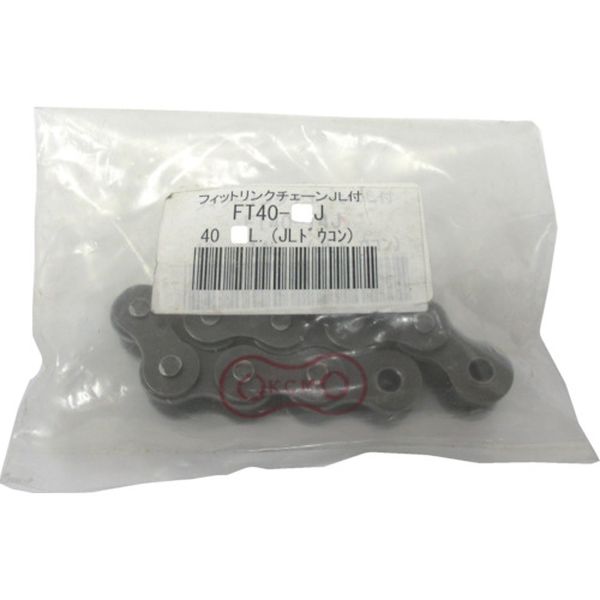 【メーカー在庫あり】 FT4048J 片山チエン(株) KANA フィットリンク 40-48L(JL付) FT40-48J HD店