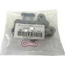 【メーカー在庫あり】 FT50110J 片山チエン(株) KANA ローラーチェーン フィットリンク 50-110L(JL付) リベット形 FT50-110J ...