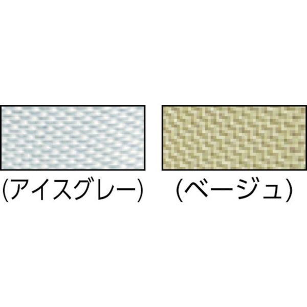 【メーカー在庫あり】 FTC2MIG フジ矢(株) フジ矢 ヒッポケース Mサイズ アイスグ...