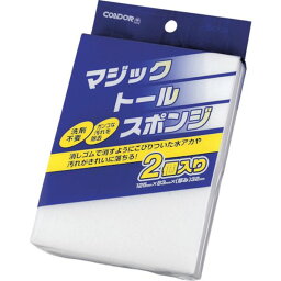 【メーカー在庫あり】 FU386000XMB 山崎産業(株) コンドル （たわし）マジツクトールスポンジ FU386-000X-MB HD店