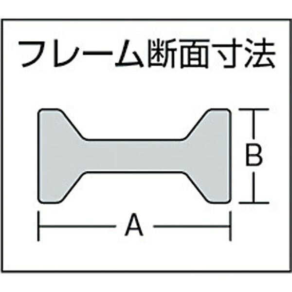 【メーカー在庫あり】 G25CS トラスコ中山(株) TRUSCO エホマクランプ 鉄ハンドル 最大口開250mmX深さ120mm G-25CS HD店