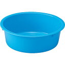【メーカー在庫あり】 リス(株) リス GKタライ 48型(φ52.5cm、26L) ブルー GGKT033 HD店