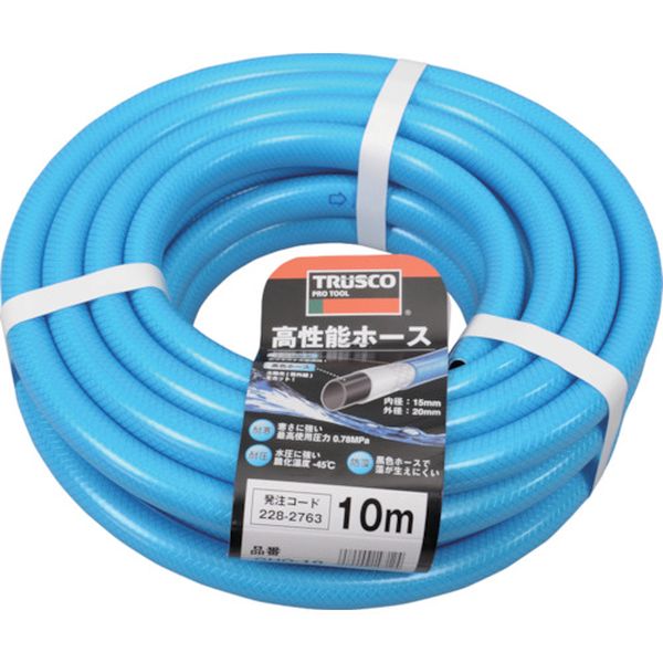 【メーカー在庫あり】 GHO10 トラスコ中山(株) TRUSCO 高性能ホース 15X20mm 10m G...