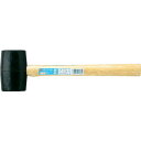 【メーカー在庫あり】 GHS オーエッチ工業(株) OH 黒ゴムハンマー #1/2 S GH-S HD店