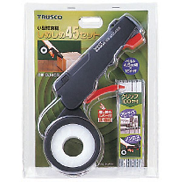 【メーカー在庫あり】 GJ45BDA トラスコ中山(株) TRUSCO 小型結束機しめしめ45用替...