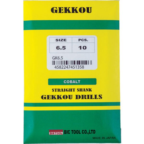 【メーカー在庫あり】 (株)ビック・ツール BIC TOOL コバルトハイスドリル 月光ドリル 5.8mm 10本入り GKD5.8 HD店