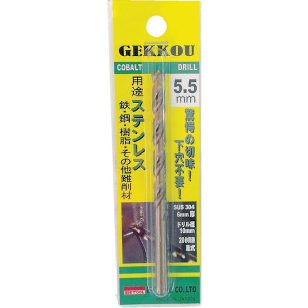 ڥ᡼߸ˤ GKP11.0 ()ӥåġ BIC TOOL ɥ 11.0mm ֥ꥹѥå GKP11-0 H...