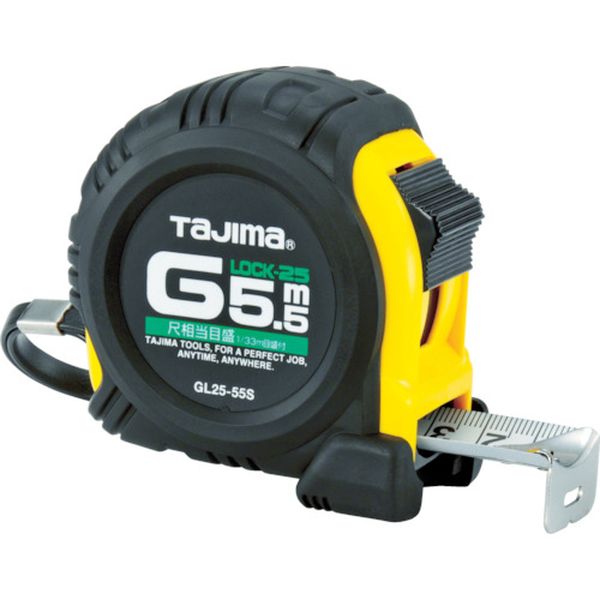 【メーカー在庫あり】 GL2555SBL (株)TJMデザイン タジマ コンベックス Gロック-25 5.5m 尺相当目盛付 GL25-55SBL HD店