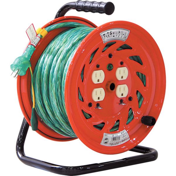 【メーカー在庫あり】 GNFE34 日動工業(株) 日動 特殊機能付電工ドラム アースチェックリール アース付..