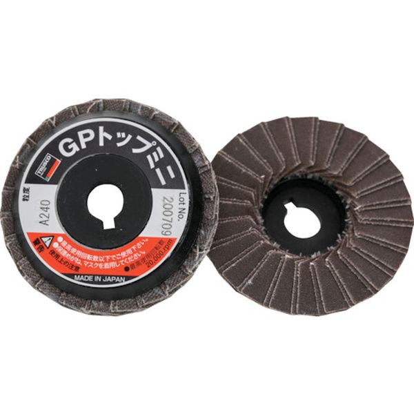 【メーカー在庫あり】 トラスコ中山(株) TRUSCO GPトップミニ Φ58X穴径9.6mm 5枚入 240＃ GP5810 HD店