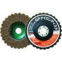 【メーカー在庫あり】 トラスコ中山(株) TRUSCO ナイロンディスク Φ100X15X16 (5個入) 120# GPN100 HD店