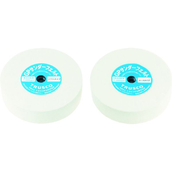 【メーカー在庫あり】 トラスコ中山(株) TRUSCO GPサンダーフェルト ねじ込み式 Φ100 5個入 ハード GPSF10025H HD店