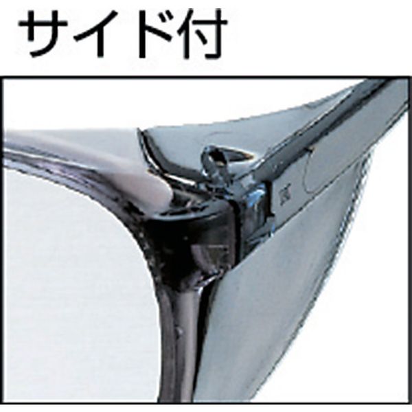 【メーカー在庫あり】 トラスコ中山(株) TRUSCO 二眼型セーフティグラス プラスチックフレームタイプ GS-404 HD 3