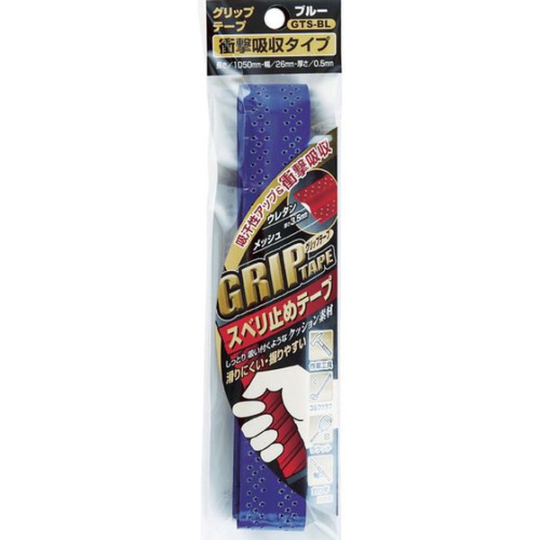 �ڥ᡼�����߸ˤ���� GTSBL �������å�����(��) OH ����åץơ��� �׷�ۼ������� �֥롼 GTS-BL HDŹ