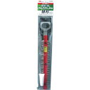 【メーカー在庫あり】 H96 (株)ムサシ ムサシ PL-3002用替刃 260mm H-96 HD店