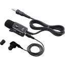 【メーカー在庫あり】 HM179PI アイコム(株) アイコム IC-4300用イヤホンマイク HM-179PI HD店