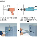 【メーカー在庫あり】 HP30B 亀倉精機(株) 亀倉 パワーマンジュニア標準替刃 丸刃30mm HP-30B HD店 3