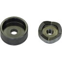【メーカー在庫あり】 HP53B 亀倉精機(株) 亀倉 パワーマンジュニア丸穴パンチセット φ53mm HP-53B HD店