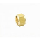 【メーカー在庫あり】 HSN1208 アソー(株) ASOH ホース用継手 ホースジョイント用フクロナット Φ8 HSN-1208 HD店