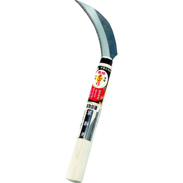 ・先までのこ目を付けた草取り専用鎌です。・草取り用。・刃長(mm)：120・刃幅(mm)：25・全長(mm)：280・刃:高炭素刃物鋼・柄:ポプラ・草を刈るための道具です。ほかの用途に使用されますと、破損・ケガの原因になり大変危険です。・生産国 日本・JANコード 4543983708816・質量 80g・コード：249-4230 ・品目：HT0881HT-0881楽天 HD店　