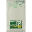 【メーカー在庫あり】 HT72HCL 日本サニパック(株) サニパック HT72容量表記入り白半透明ゴミ袋70L 10枚 HT72-HCL HD店(3)