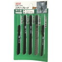 【メーカー在庫あり】 K5050 河部精密工業(株) KSK ジグソーブレードボッシュ型 5本セット K-5050 HD店