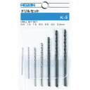 【メーカー在庫あり】 K5 ホーザン(株) HOZAN ドリルセット 7本入り K-5 HD店