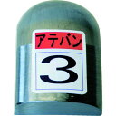 【メーカー在庫あり】 (株)盛光 盛光 当盤 3号 KDAT-0003 HD(4)