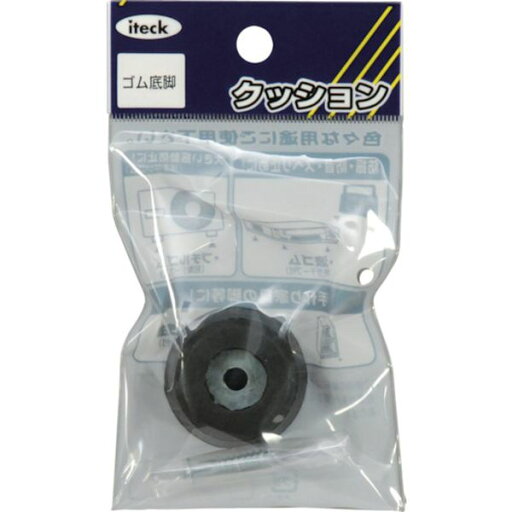 【メーカー在庫あり】 (株)光 光 ゴム底脚 32mm丸 KG-320 HD 【メーカー在庫あり】 (株)光 光 ゴム底脚 32mm丸 KG-320 HD